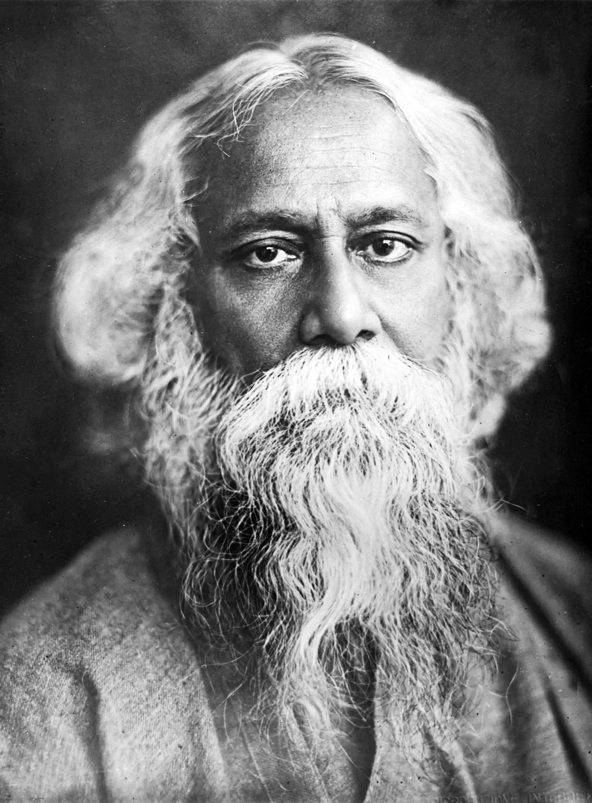 বিশ্বকবি রবীন্দ্রনাথ ঠাকুরের প্রয়াণ দিবস